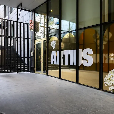 Artius Centre تالين